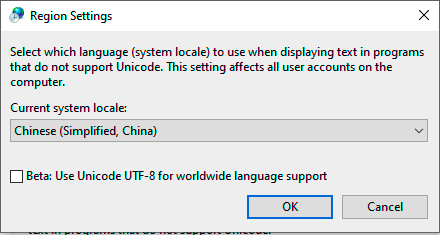 Chinese characters in System Updates UI is displaying incorrectly