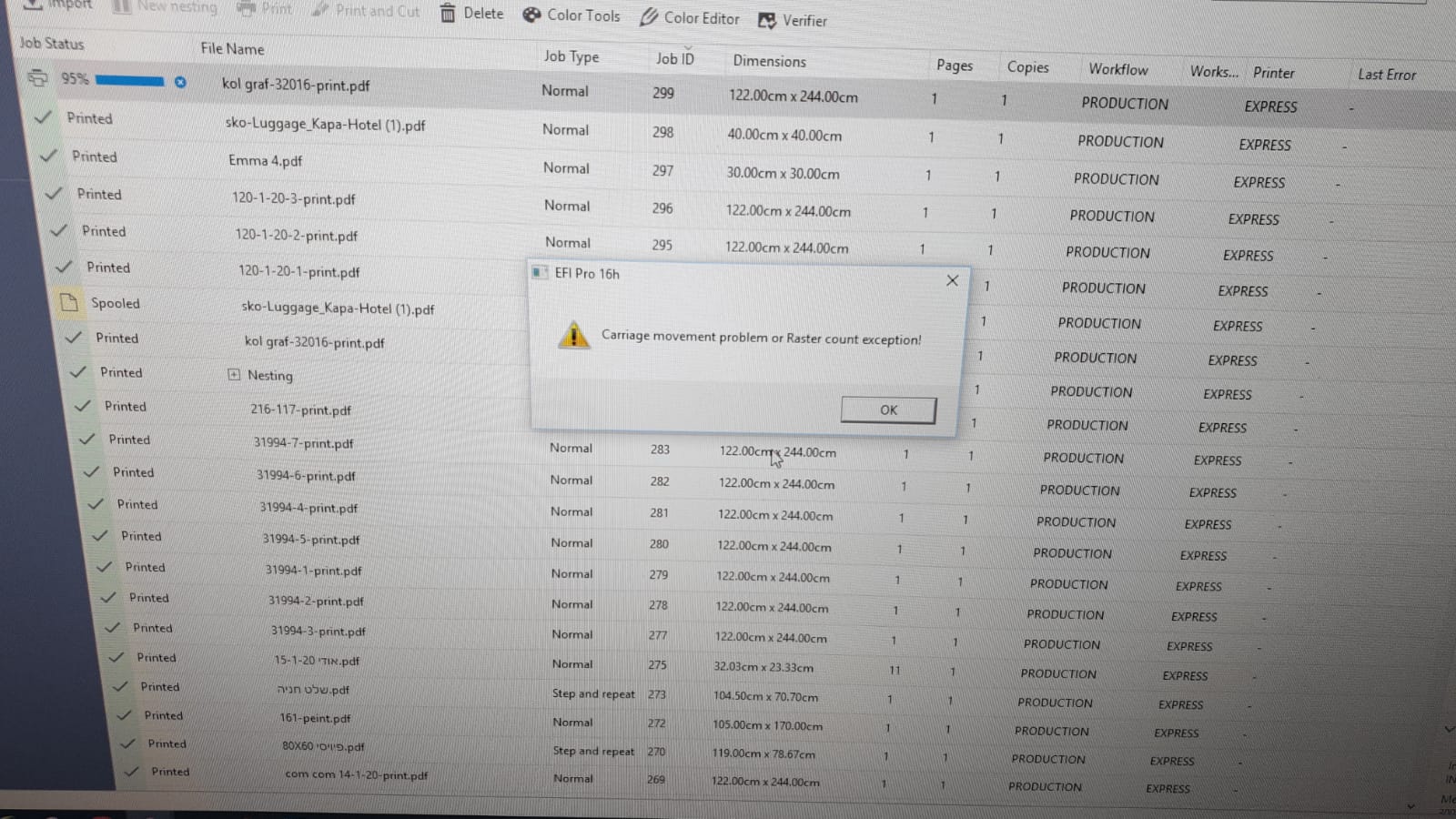 Wide Format - Carriage movement problem or raster count exception error