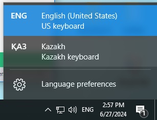 Unicode Support in SignLab and EngraveLab.