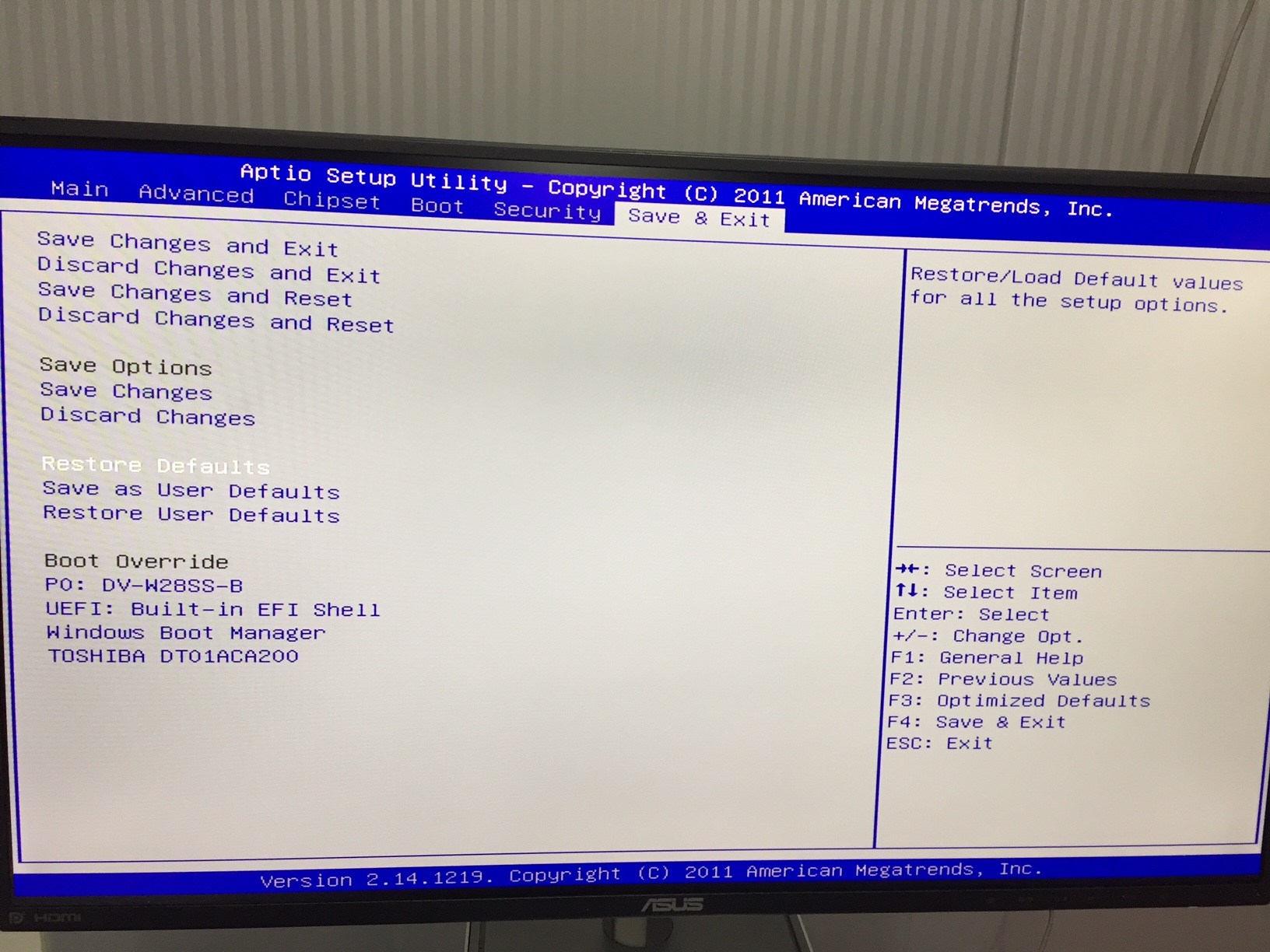b2 BIOS error during proServer boot up.